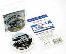 Infini Model Black Aero Rigging Fine 1/48 145Ft. IR-4800B - US