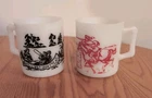 HAZEL ATLAS MILK GLASS BLACK & RED DAVY CROCKETT MUGS Vintage