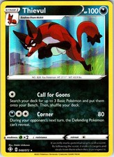 thievul pokemon card value M5] 089/081〈AR〉 Colorless Sharp Fang (110) Weakness Grass ×2 Resistance None None Retreat Cost Thievul 090/132 - Mega Evolution