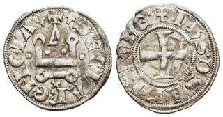 FITZ CRUSADERS ACHAIA PHILIP SAVOY DENIER TOURNOIS BILLON 19mm0 84g ±FID49