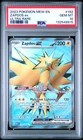 2023 POKEMON MEW EN-151 ULTRA RARE #192 ZAPDOS EX PSA 10
