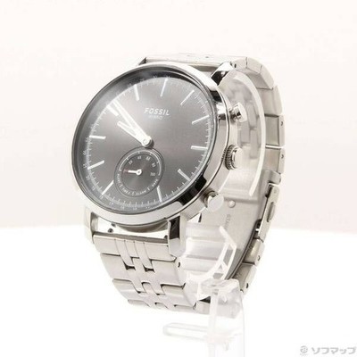 Fossil Luther Hybrid Smartwatch BQT1100 Silver Pedometer Watch Used Working#1584