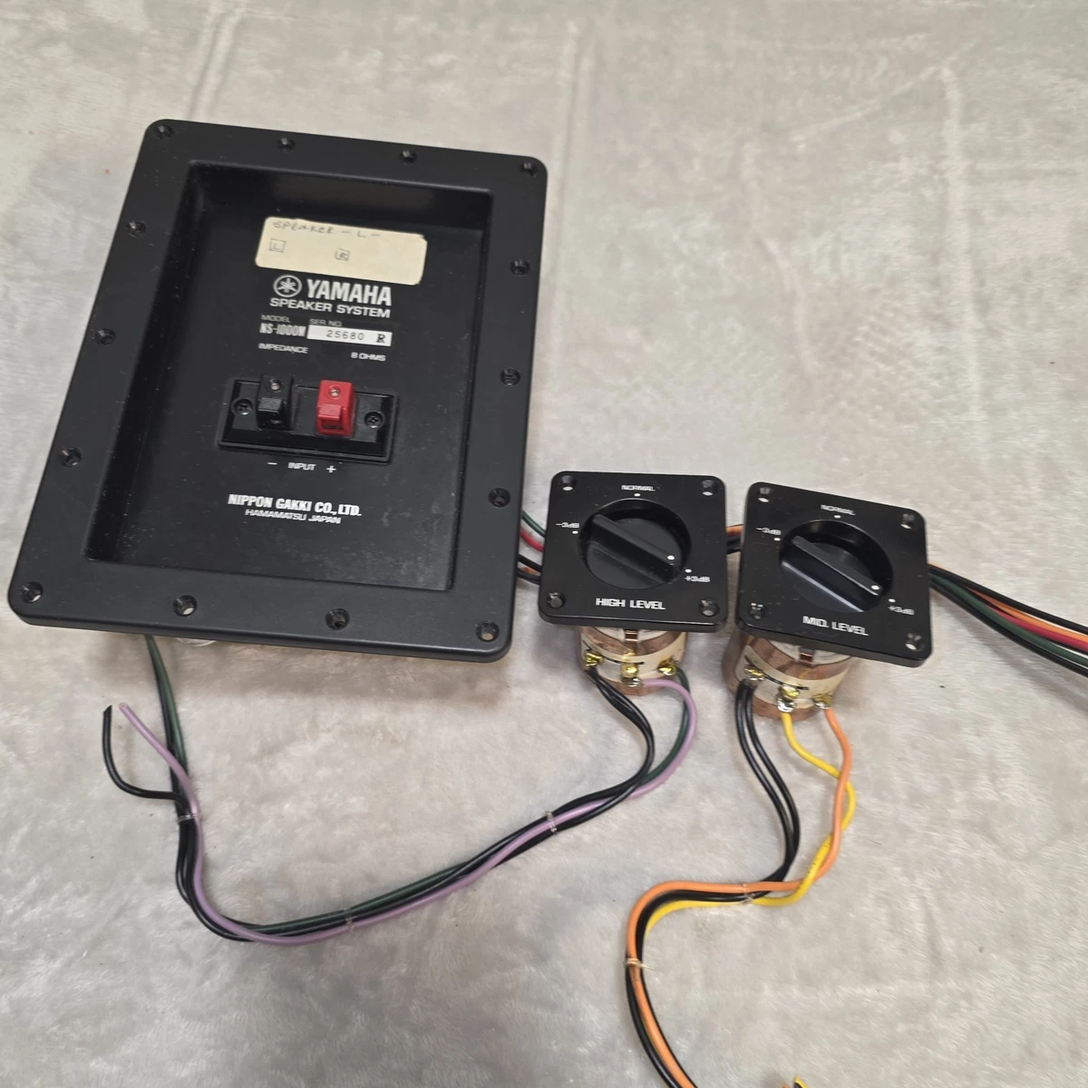 Yamaha NS-1000 Vintage Speakers for sale | eBay