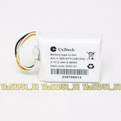 3BSC760019E1 1PCS ABB SB822 3.7V 2.4AH BATTERY FREE SHIPPING High Quality