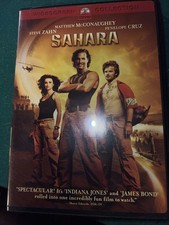 Sahara DVD, 2005, Widescreen Checkpoint