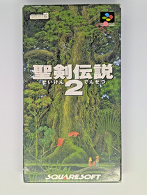 Super Famicom Seiken Densetsu 2 SFC Nintendo JAPAN seikendensetsu2 Japan Square