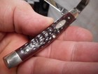 CASE XX 1-DOT 6244 UNUSED — photo 8