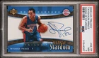 Tayshaun Prince RC 2005-06 Upper Deck Trilogy Signs of Stardom Auto #SS-TP PSA 7