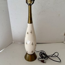 Vintage MCM Atomic Starburst White Ceramic La...