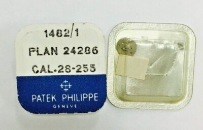 PATEK PHILIPPE CAL.28-255 PART-1482/1 DRIVING WHEEL NEW IN LOOSE PACKING GENUINE