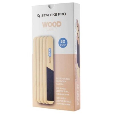 Staleks disposable wooden nail file, straight (base) EXPERT 50 pieces- WBE-20