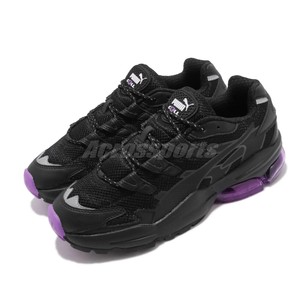 puma tenis hombre purpura