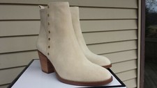 Women's Nine 9 West Dress Boot Booties NIB NWFreeport Light Natural Color
