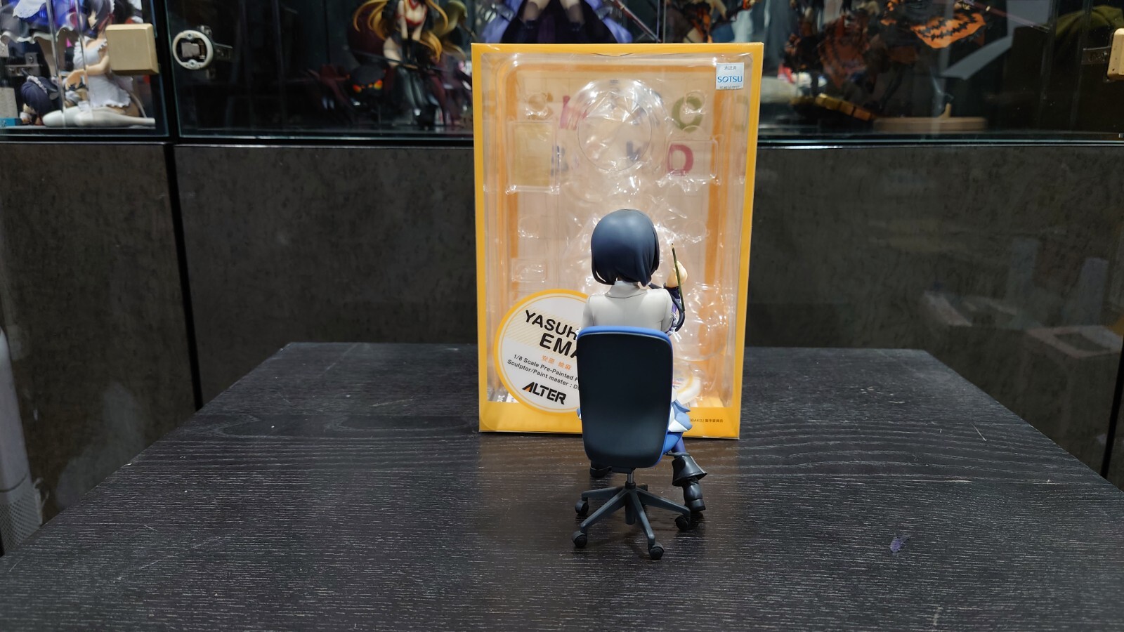 Shirobako - Yasuhara Ema - 1/8