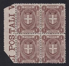 ITALY 1896 Arms 1c Pale Brown marginal block of 4 SG 53 MNH/**