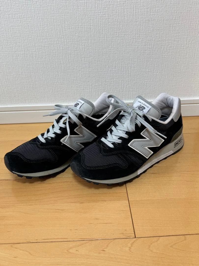 New Balance 1300 Made In USA Black Grey for Sale | Authenticity