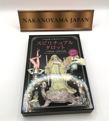 Spiritual Tarot Book w/t 22 Cards Ueda Mayu Aquirax Akira Uno
