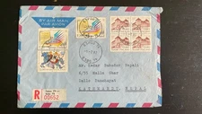1982 Finland Registered Airmail Cover to Nepal | Multiple Stamps incl. Castles B