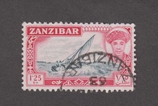 ZANZIBAR 1961. 1,25 sh. SULTAN KHALIFA BIN HARUB. Motifs locaux. Dhow. Occasion