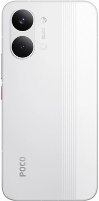POCO X8 Pro Max (White, 512 GB 12GB RAM) 6.83