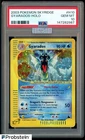 2003 Pokemon Skyridge #H10 Gyarados Holo PSA 10 GEM MINT