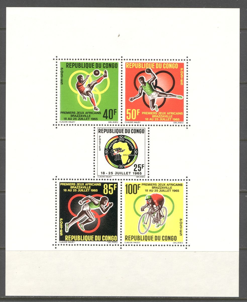 11e Jeux africains de Brazzaville - Dossiers