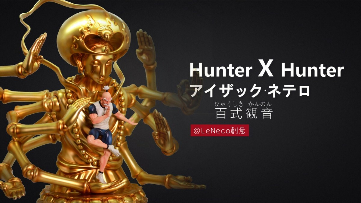 Zero Tribe Studio Hunter X Hunter Aizakku Netero GK Collector IN