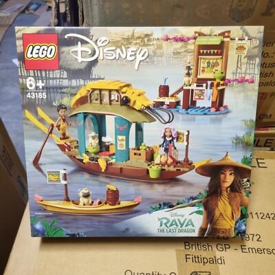 LEGO 43185 Disney Prinzessin - Boun Barca di Boun - NEU