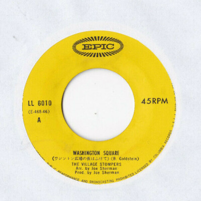 The Village Stompers  -Washington Square / Turkish Delight- 7'' 45 Epic, Japan