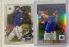 2021 Topps Chrome NPB #86KSA  + Z#39 Keita Sano Refractor 1986 Nippon Japan