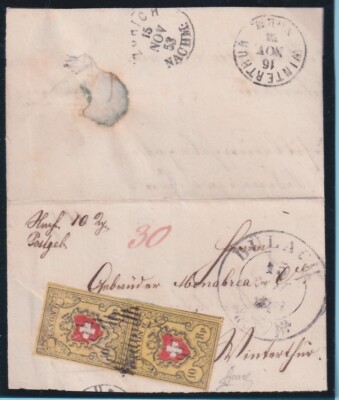 Switzerland 1850 Unframed White Cross 10r. yellow, black and red (Cat.58/711)