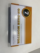 7-Inch On-Dash TFT LCD 16:9 Color Monitor