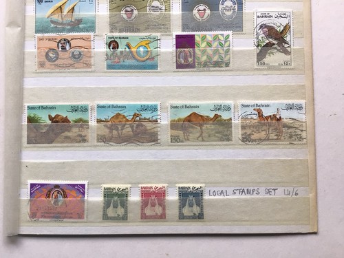 High value Collection Of 27 Stamps Of Bahrain- Including Local Stamps. - Picture 3 of 3
