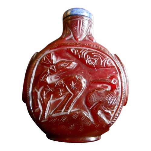 Rare Antique Woulff Glass Woulf / Woulfe Bottle 19th Centry