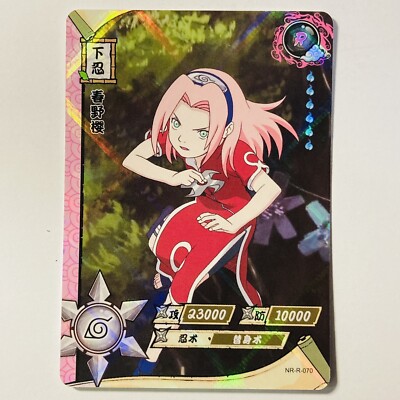 Sakura Haruno- Kayou Naruto Trading Card CCG TCG NR-R-070 Shiny Holo Rare Tc3