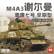 RYEFIELD 5092 1/35 M4A3 76W HVSS EARLY TYPETHUNDERBOLT VII