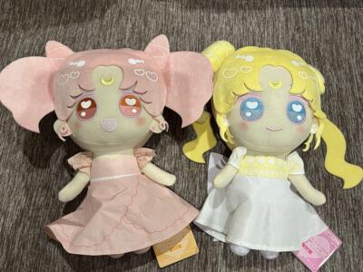 Sailor Moon Eternal Yume Chick Doll Plush Set 2 Serenity Chibi Moon BANDAI