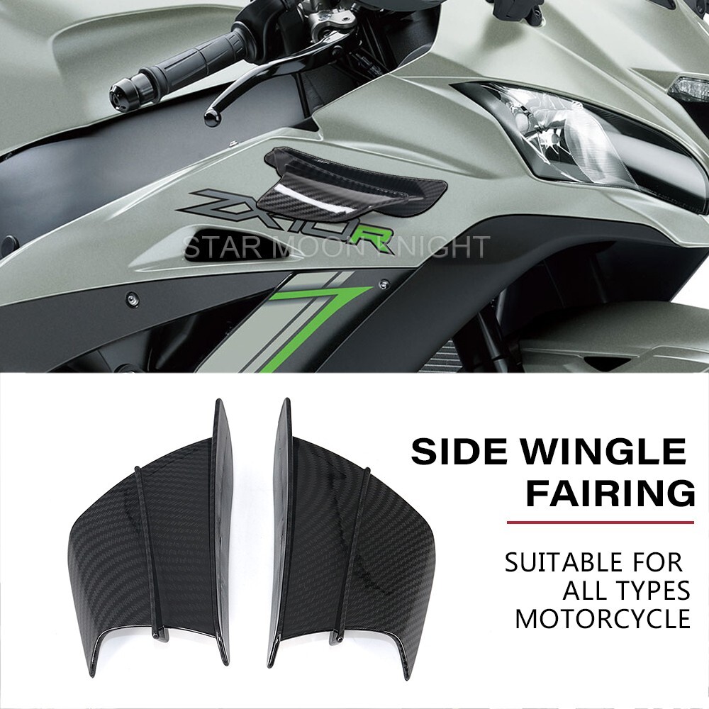 For Kawasaki ZX-14R ZX-10R ZX-6R ZX 4R ZX-4RR Ninja H2 SX Side