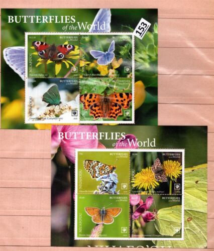 MB NIUAFO'OU 2020 - MNH - NATURE - BUTTERFLIES - INSECTS - FLOWERS - FLORA  - 第 1/1 張圖片