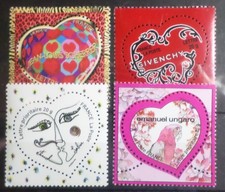 FRANCE LOT 4 timbres COEUR HEART ST VALENTIN SCHERRER SORBIN UNGARO neufs**