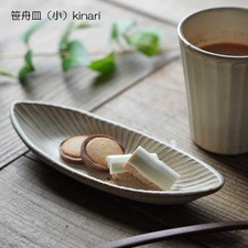 Mashiko Ware Small Boat-Shaped Oval Plate, Kinari, SEN Series