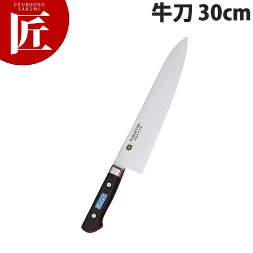 Sakai Takayuki Inox Gyutou