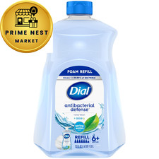 Dial Antibacterial Defense Foaming Hand Soap + Aloe, 52 Fl Oz (Pack of 1) 0.33 per fl oz