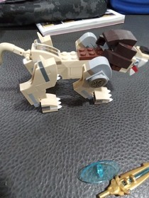 LEGO LEGENDS OF CHIMA: Lion Legend Beast (70123)