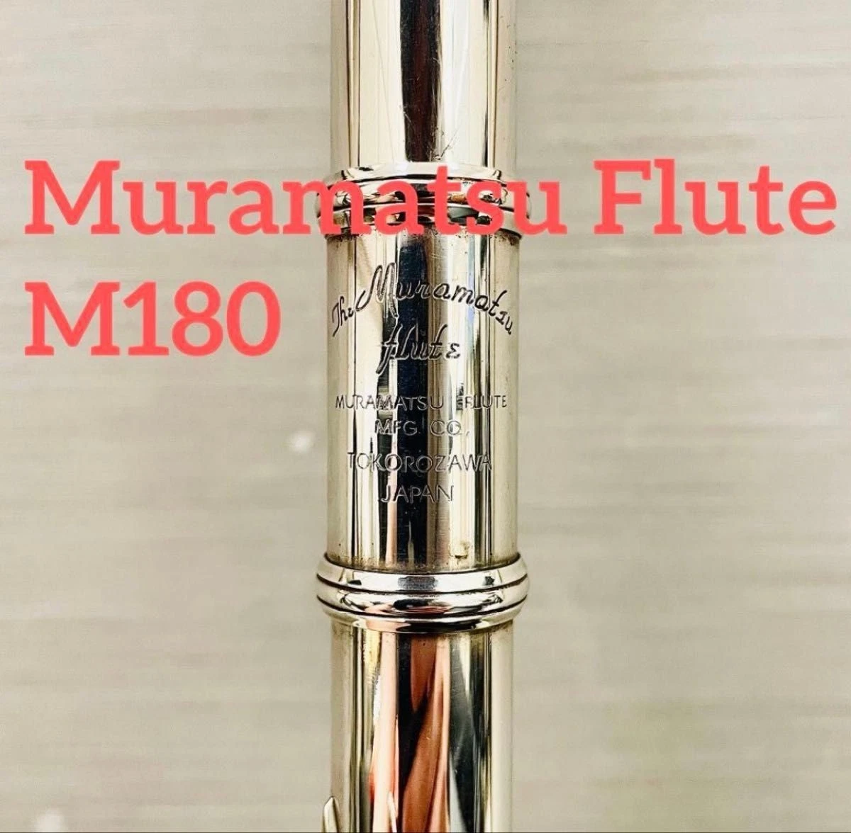 Muramatsu Flutes for sale - eBay