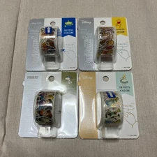 Set of 4 unused Peripetta masking roll stickers