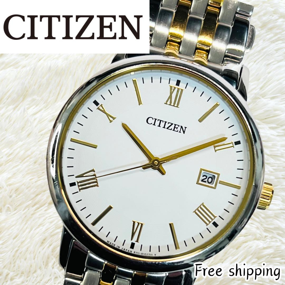 Japanese Citizen Watch Eco Drive Worked Solar Limited Products E111