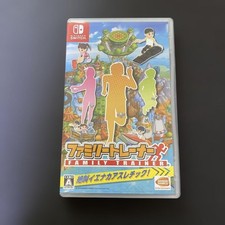 ebay® Auktion 406954840720 | Family Trainer Nintendo Switch Gebraucht Japanisch Ver mit Hülle Guter Zustand Thumbnail of ebay® auction 406954840720 | Family Trainer Nintendo Switch Gebraucht Japanisch Ver mit Hülle Guter Zustand
