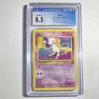 CGC 8.5 Mew 08/53 Wotc Promo Pokemon TCG English Regular Ken Sugimori