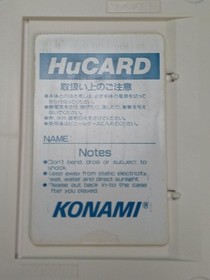 KONAMI Parodius da- From Mythology to Comedy - PC Engine Software